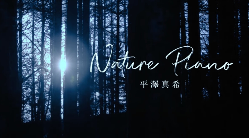 【曲目】月の光/ドビュッシー 作曲